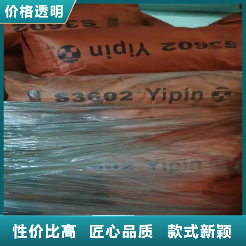 大量回收凡士林