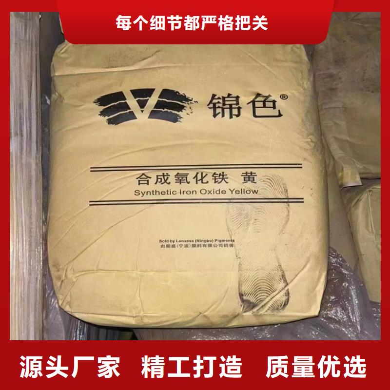 大量回收凡士林