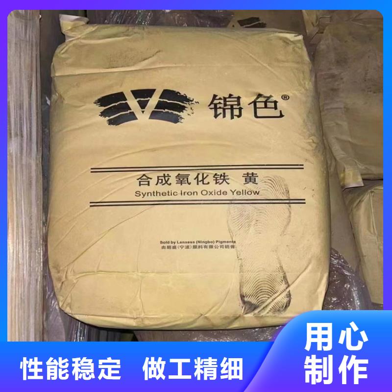 回收化工原料回收?qǐng)?bào)廢油漆量大從優(yōu)