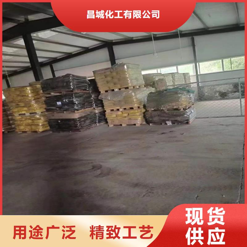 【回收化工原料-回收硅油加工定制】