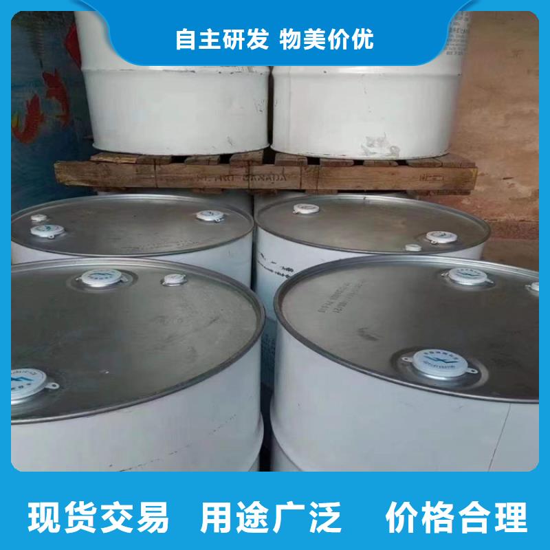 上門回收硬泡聚醚