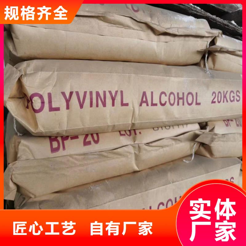 上門回收港口扣押貨物