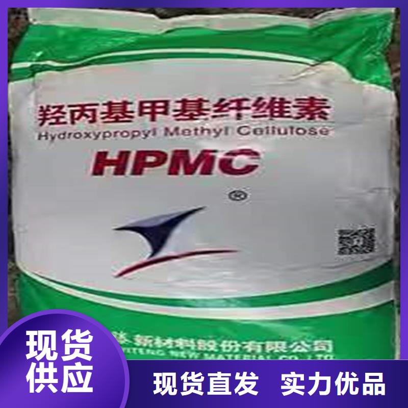 回收化工原料-回收廢油漆一站式回收