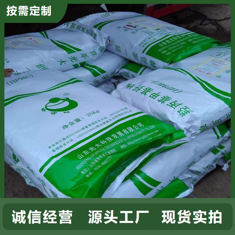  回收化工原料嚴(yán)選材質(zhì)