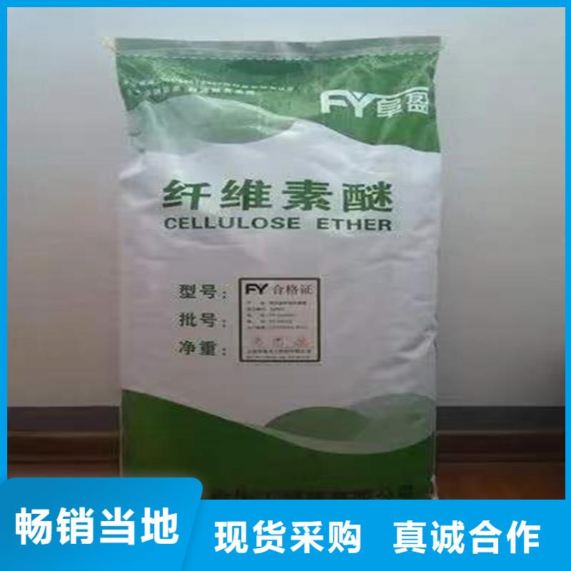 回收化工原料-回收廢油漆一站式回收