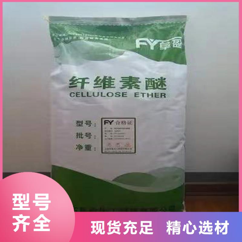 回收化工原料回收色精廠家定制