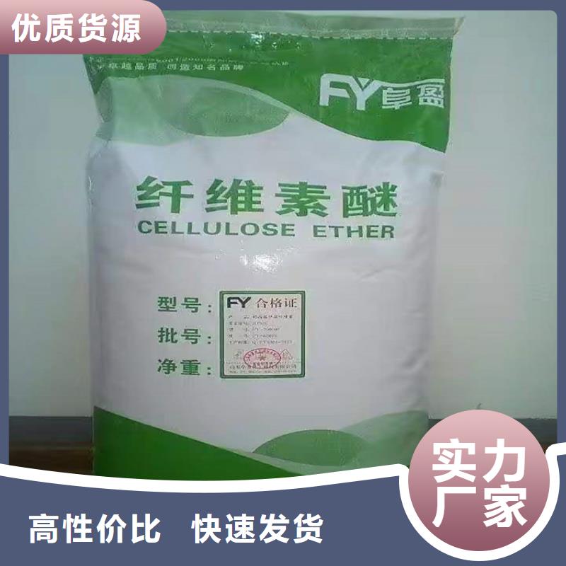 回收化工原料-回收廢油漆實(shí)力雄厚