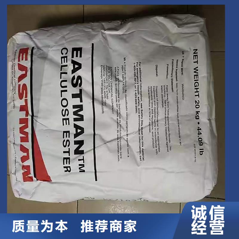 回收化工原料,高價(jià)回收油漆上門收購