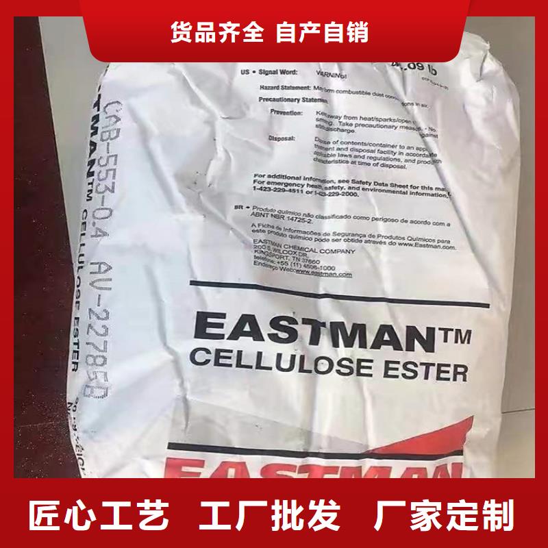 回收化工原料回收廢油漆裝車結(jié)算