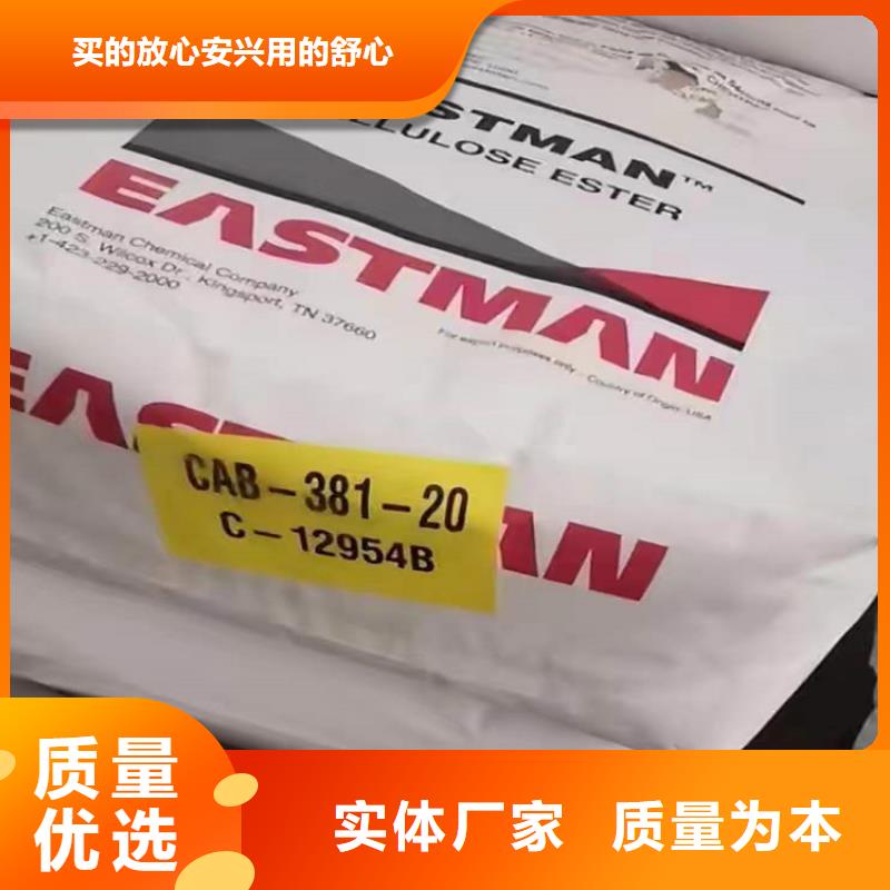 回收化工原料高價(jià)回收油漆常年回收