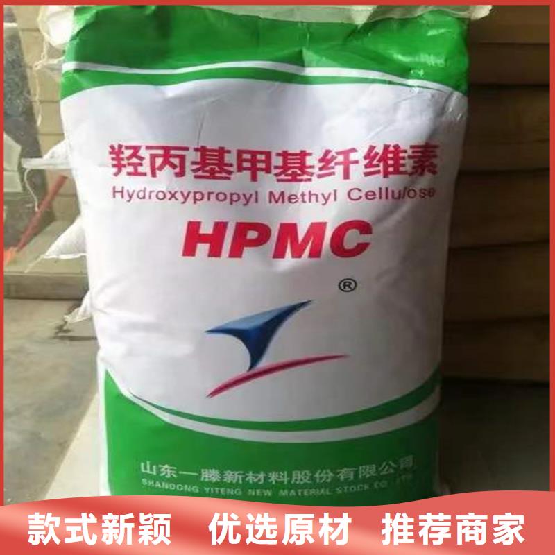 回收化工原料,回收廢油漆廠家回收