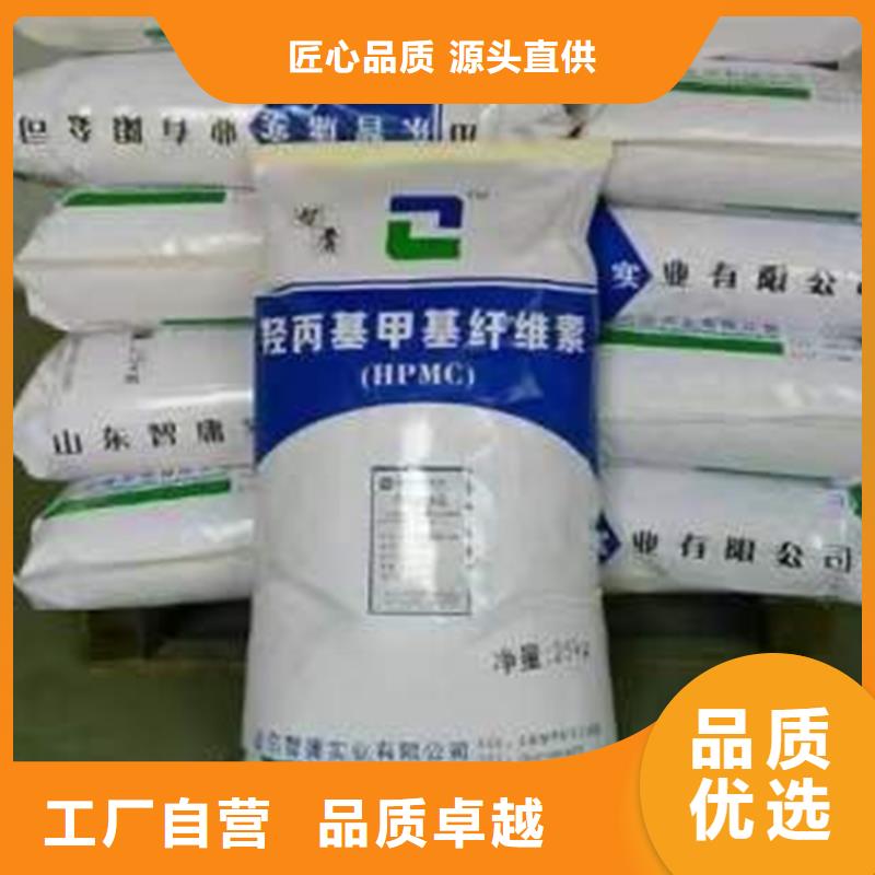 回收化工原料-回收庫(kù)存油漆誠(chéng)信經(jīng)營(yíng)