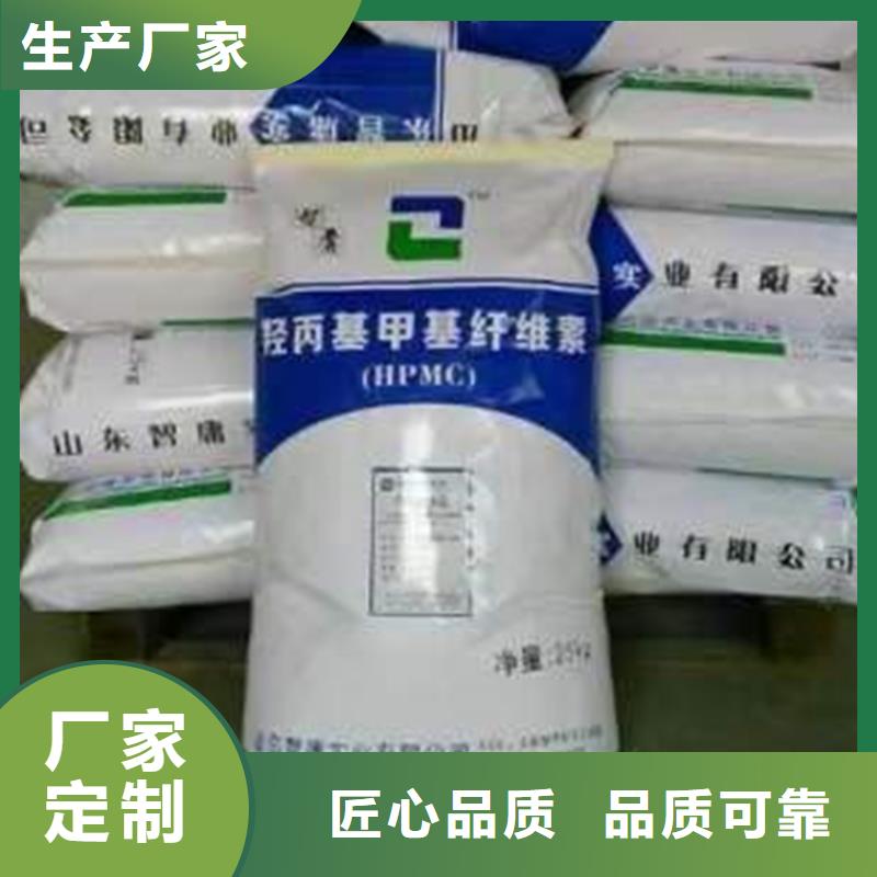 回收化工原料回收庫存油漆實力強