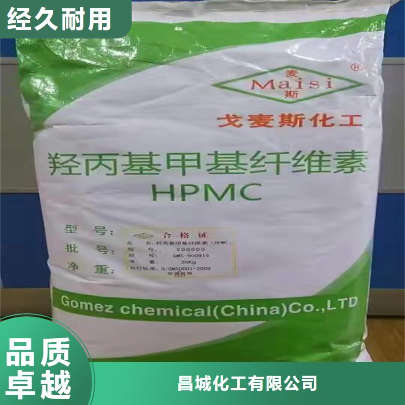 回收化工原料_回收?qǐng)?bào)廢油漆多年行業(yè)經(jīng)驗(yàn)