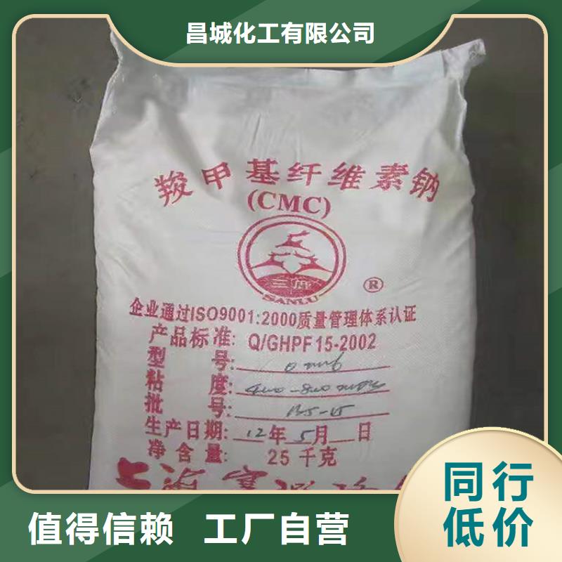 回收化工原料回收庫(kù)存油漆出價(jià)高