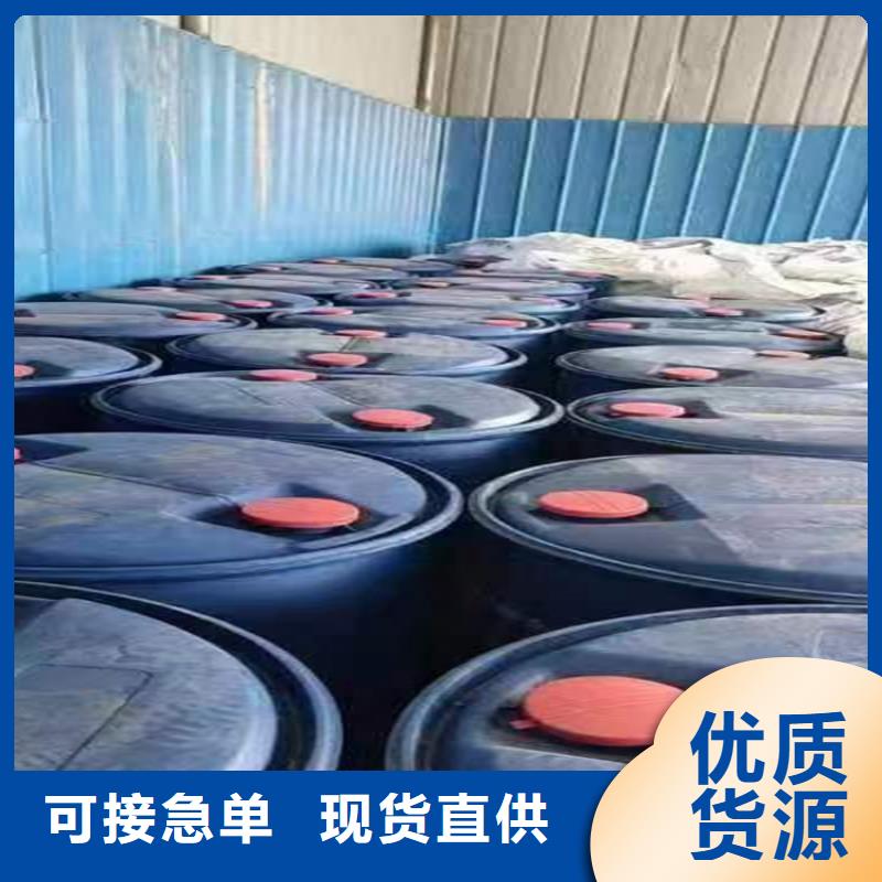 回收化工原料_回收報廢油漆一站式回收