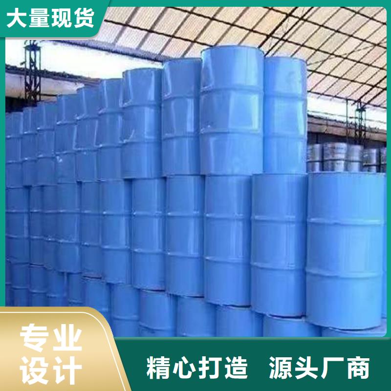 回收化工原料回收固化劑懂您所需