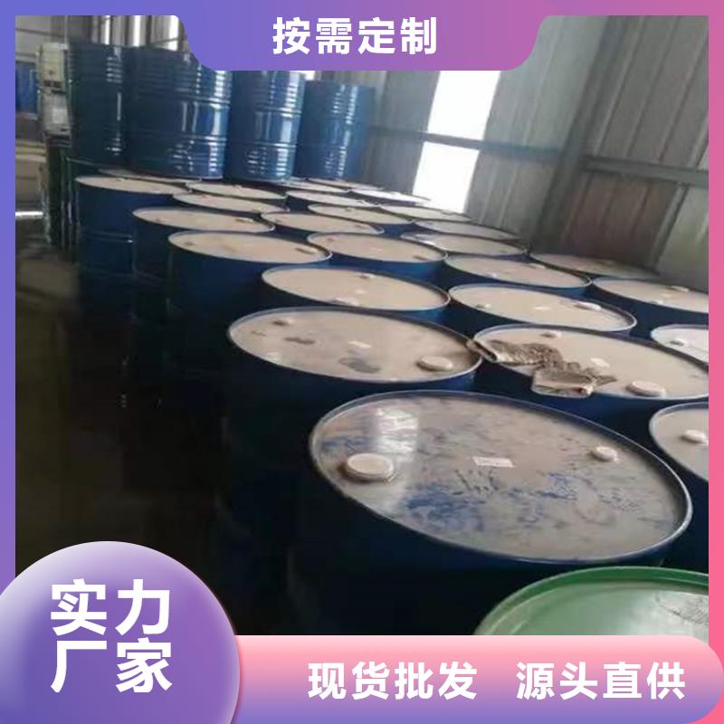 回收化工原料高價回收油漆量大從優(yōu)