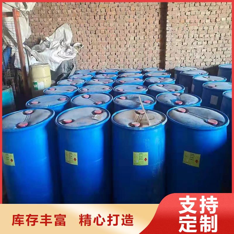 回收化工原料回收庫(kù)存油漆出價(jià)高