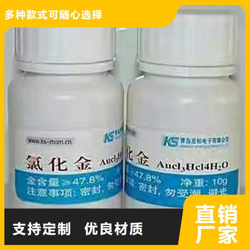 回收化工原料回收過期油漆大量回收