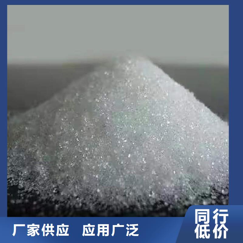 回收化工原料_回收異氰酸酯工廠直供