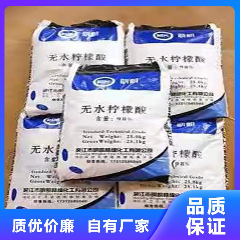 回收化工原料自有廠家