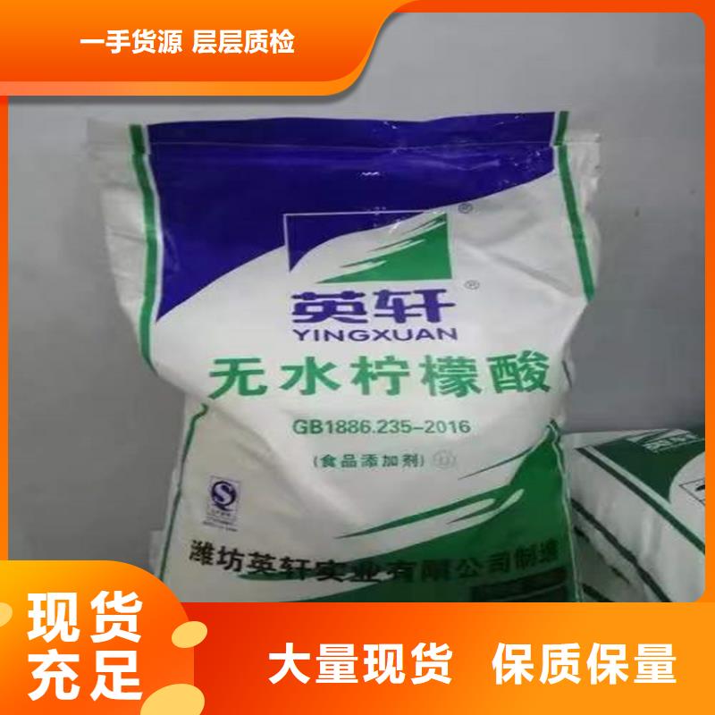 回收化工原料回收庫(kù)存油漆批量回收