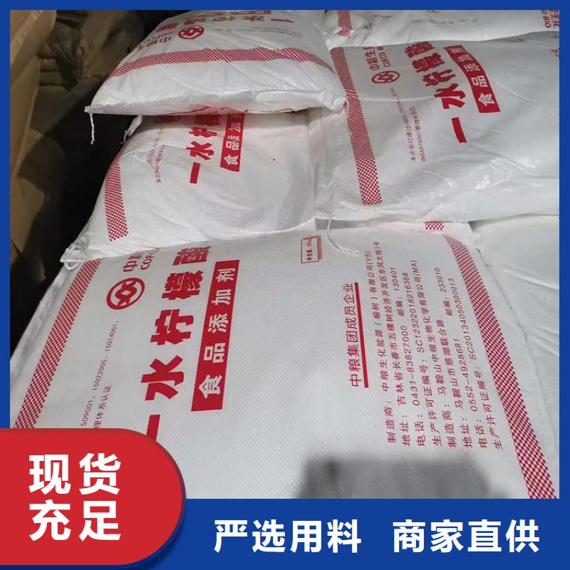 回收化工原料-回收油漆回收范圍廣