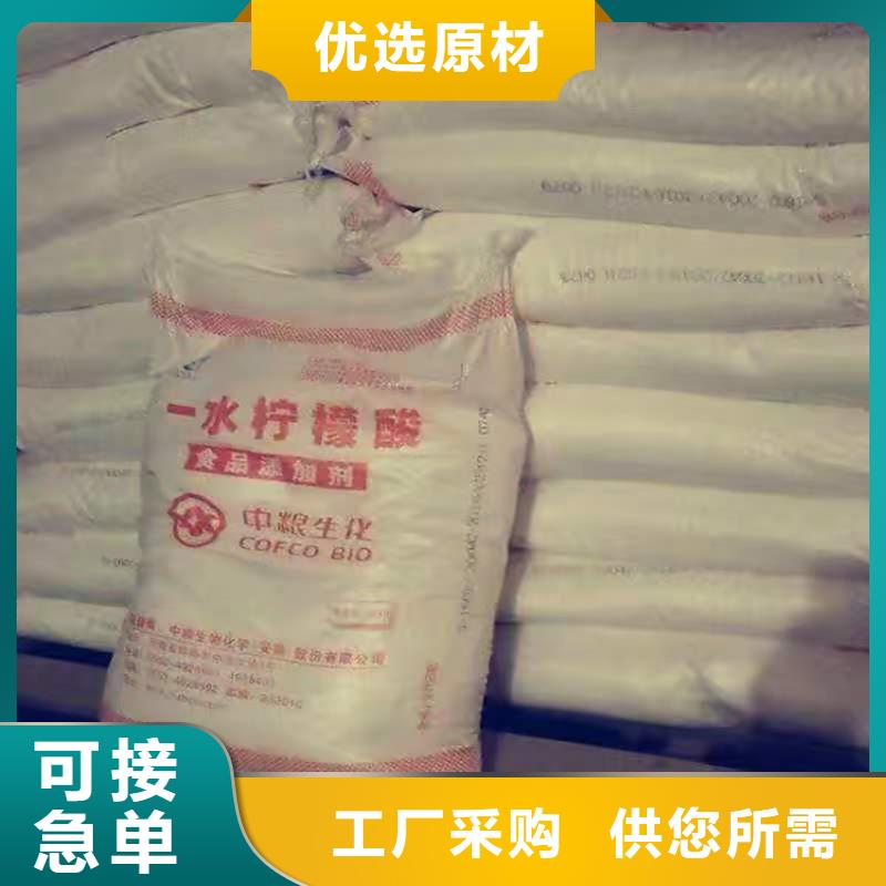 回收化工原料高價回收油漆現(xiàn)金支付