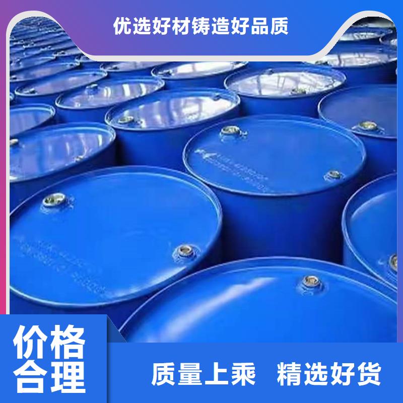 回收化工原料回收過期油漆免費上門服務