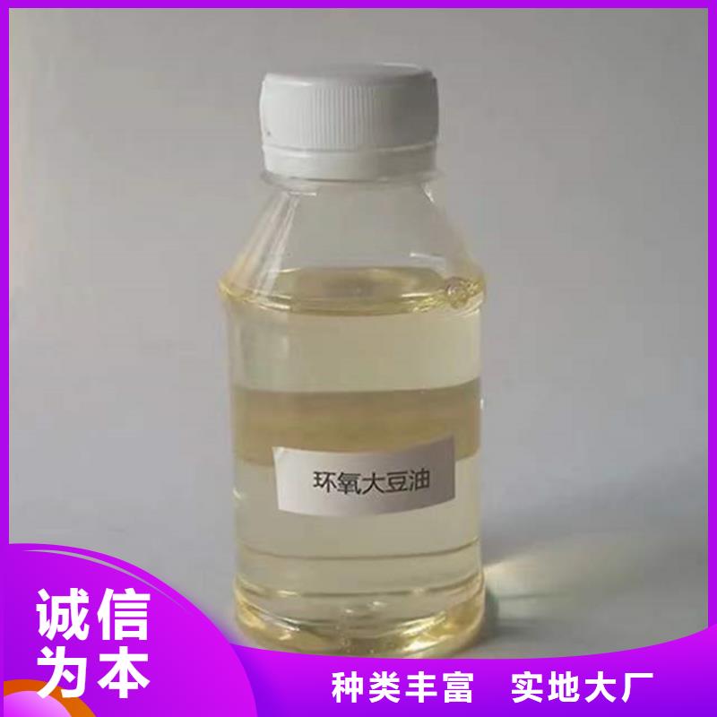 回收化工原料回收庫(kù)存油漆出價(jià)高