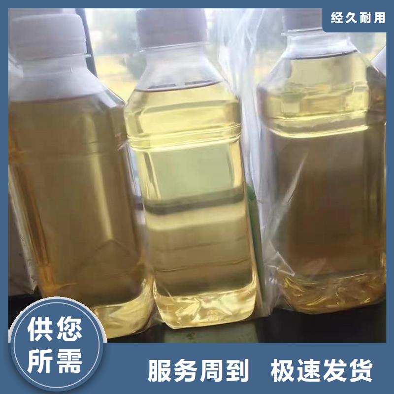 回收化工原料實(shí)力工廠