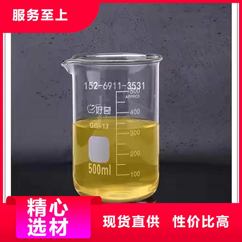 回收化工原料回收廢油漆專業(yè)評估