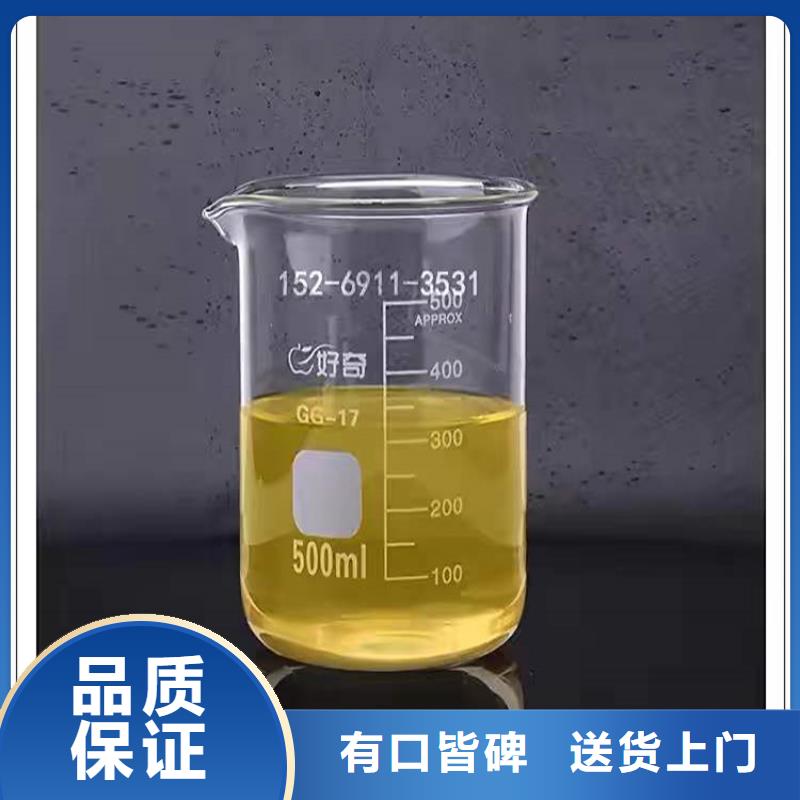 回收化工原料以質(zhì)量求生存