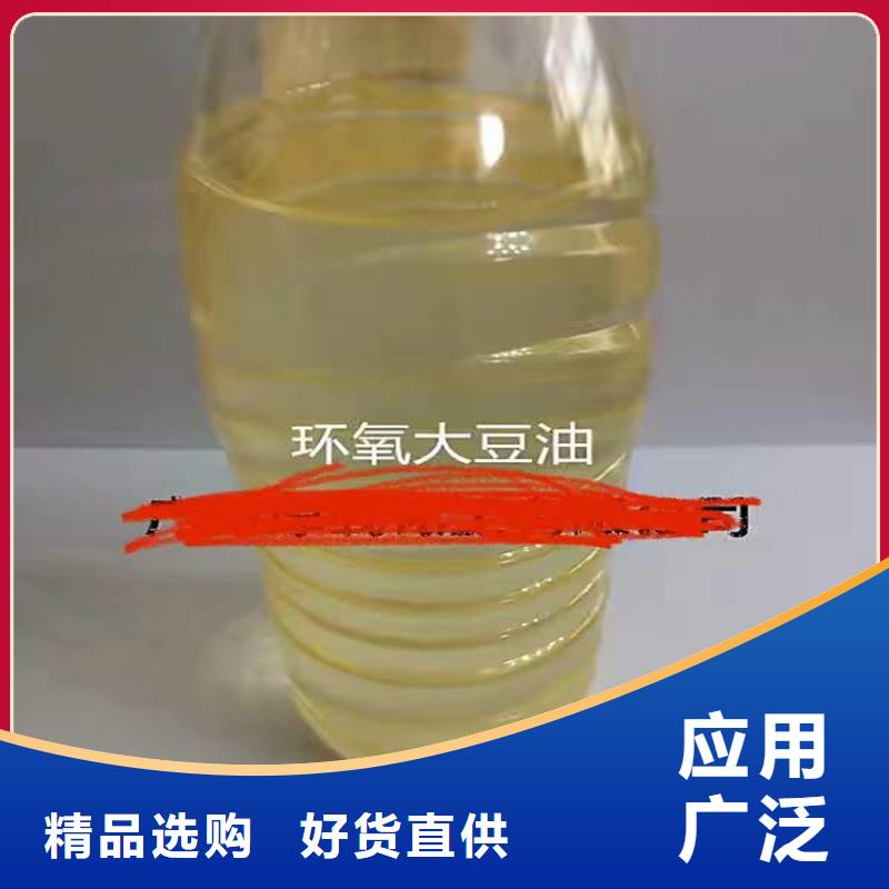 回收化工原料款式新穎
