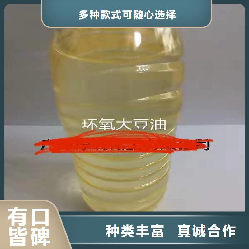 回收化工原料,回收過期油漆長期高價回收