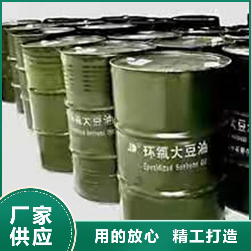 回收化工原料回收庫存油漆專業(yè)團(tuán)隊(duì)