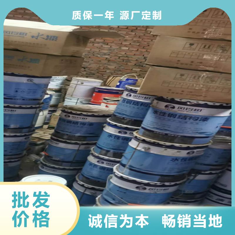回收化工原料以質(zhì)量求生存