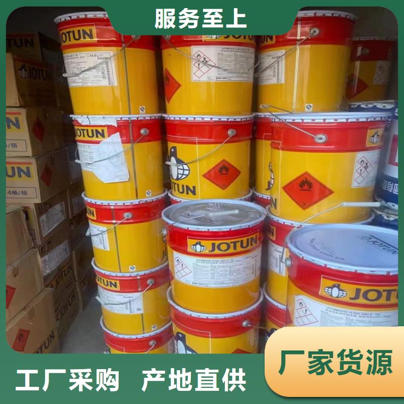 回收化工原料,回收過期油漆長期高價回收