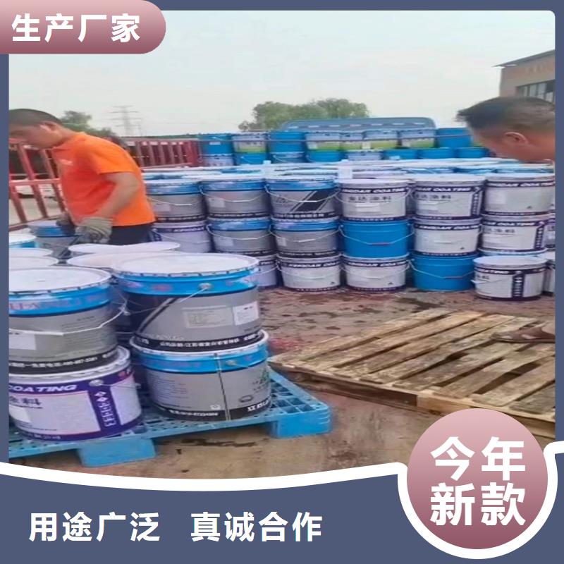 回收化工原料回收過期油漆服務(wù)好