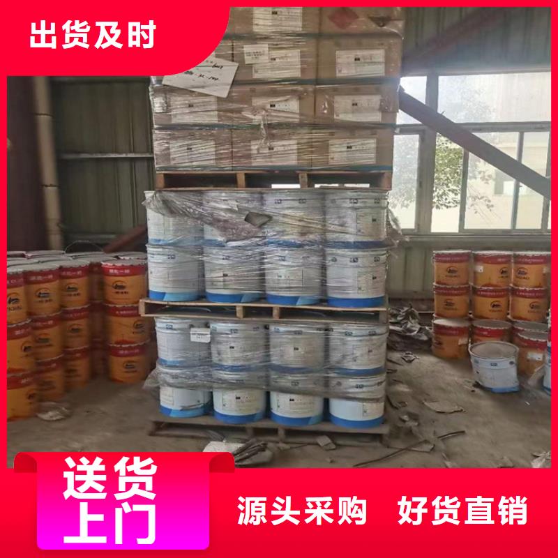 回收化工原料回收廢油漆誠(chéng)信高價(jià)