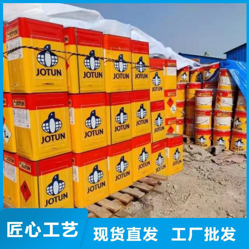 回收化工原料回收過期油漆正規(guī)商家
