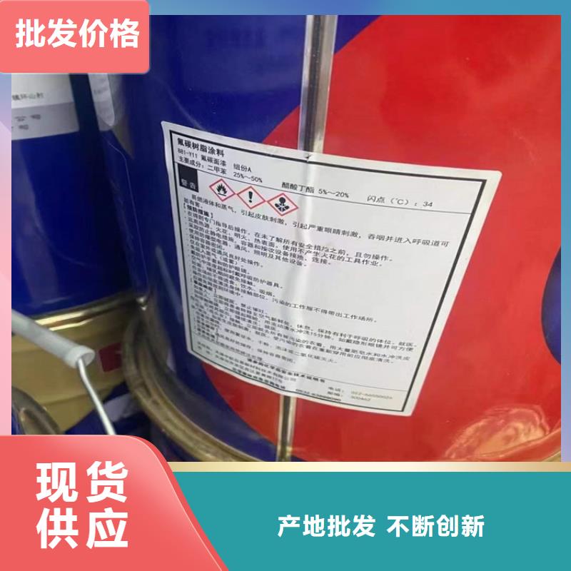 回收化工原料款式新穎