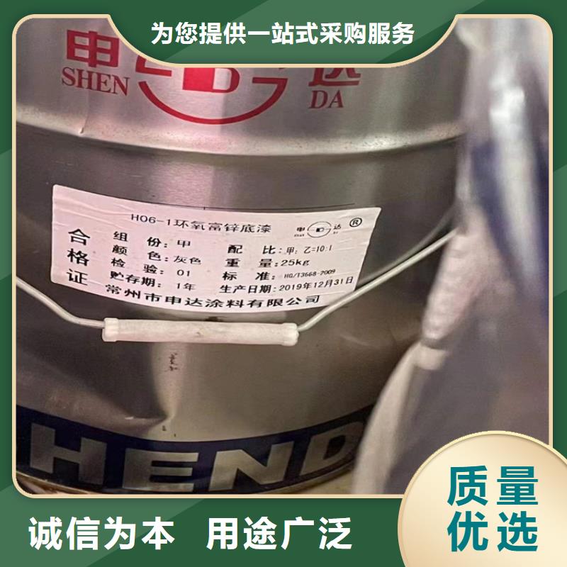 回收化工原料厂家