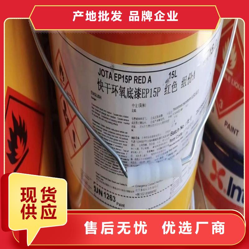 回收化工原料回收廢油漆可靠放心