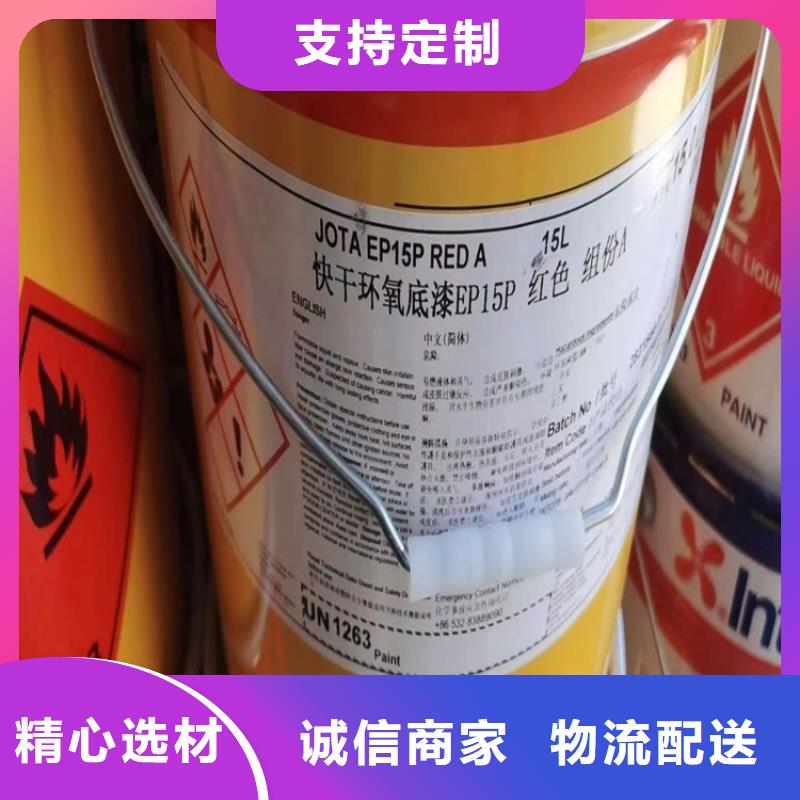 回收化工原料回收過期油漆實力強