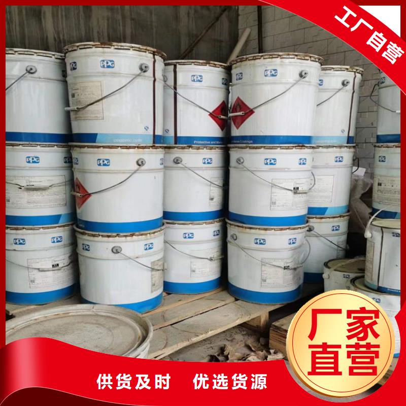 回收化工原料-回收庫(kù)存油漆免費(fèi)上門(mén)服務(wù)