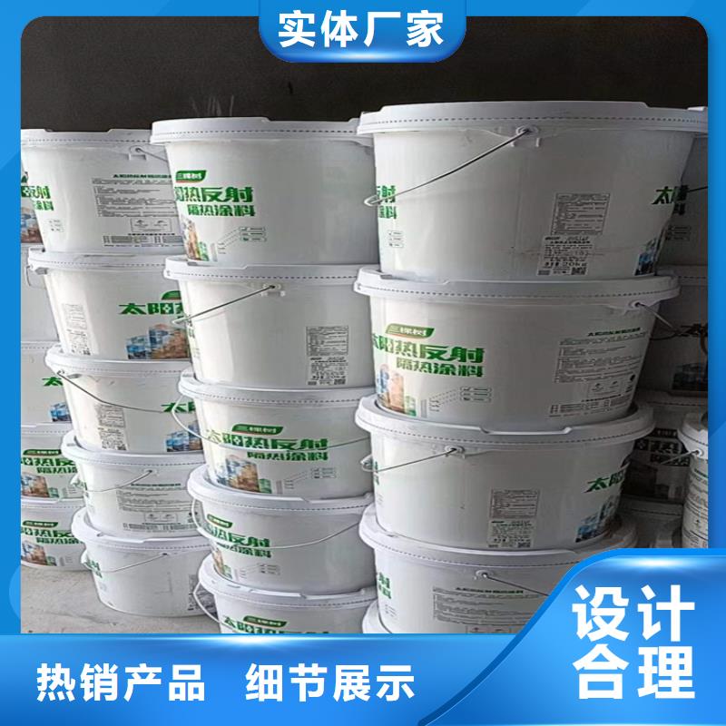 回收化工原料以質(zhì)量求生存