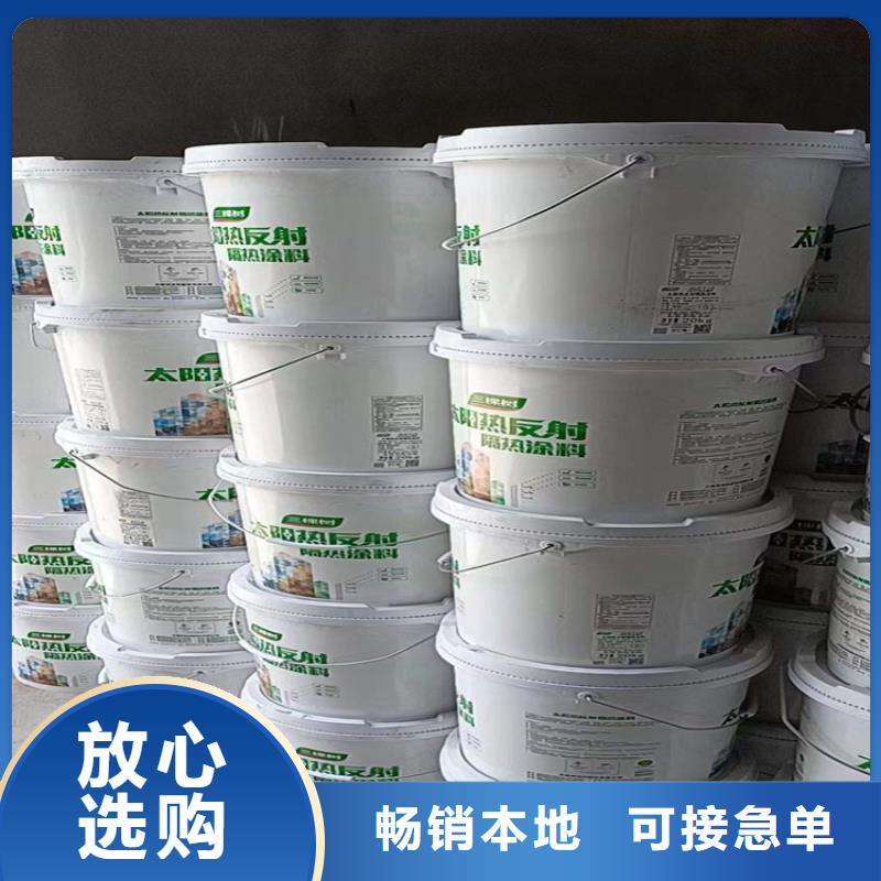 回收化工原料真材實料誠信經(jīng)營