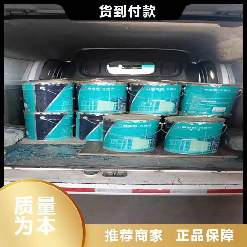 回收化工原料化工原料回收優(yōu)選貨源